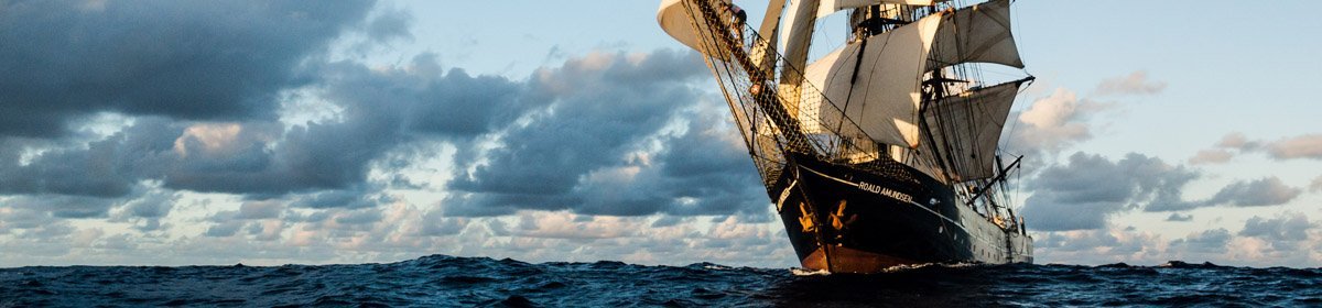High Seas High School 17/18